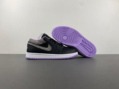 cheap quality Air Jordan 1 Model No. 584